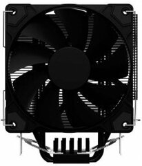 Savio FROST BLACK CPU Cooler hinta ja tiedot | Savio Tietokoneet ja pelaaminen | hobbyhall.fi
