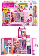 Barbie nukkekaappi, nukke- ja tarvikesetti hinta ja tiedot | Tyttöjen lelut | hobbyhall.fi