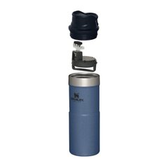 Termosmuki Trigger-Action Travel Mug Classic 0,35 l, sininen hinta ja tiedot | Termoskannut ja termosmukit | hobbyhall.fi