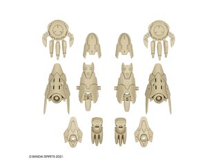 Bandai - 30MS Option Parts Set 5 (Heavy Armor) hinta ja tiedot | LEGOT ja rakennuslelut | hobbyhall.fi