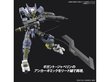 Bandai - HG Gundam Asmoday (Asmodeus) Iron-Blooded Orphans Urdr-Hunt, 1/144 hinta ja tiedot | LEGOT ja rakennuslelut | hobbyhall.fi