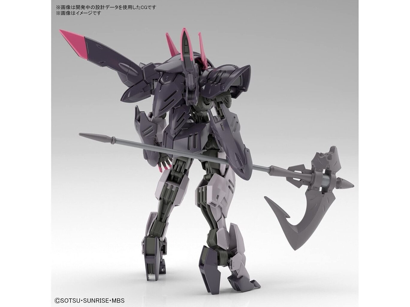 Bandai - HG ASW-G-56 Gundam Gremory Iron-Blooded Orphans, 1/144 hinta ja tiedot | LEGOT ja rakennuslelut | hobbyhall.fi