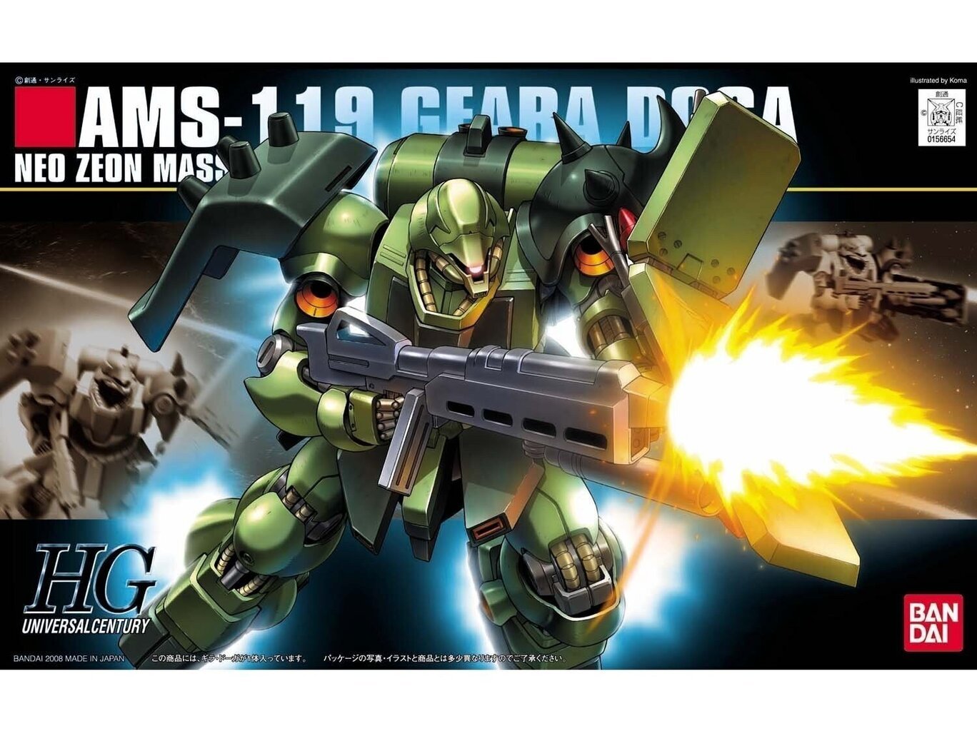 Bandai - HGUC AMS-119 Geara Doga, 1/144 hinta ja tiedot | LEGOT ja rakennuslelut | hobbyhall.fi