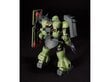 Bandai - HGUC AMS-119 Geara Doga, 1/144 hinta ja tiedot | LEGOT ja rakennuslelut | hobbyhall.fi