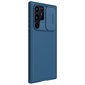 Puhelimenkuori Nillkin CamShield Pro Case Armored Pouch Cover, Samsung Galaxy S22 Ultra hinta ja tiedot | Puhelimen kuoret ja kotelot | hobbyhall.fi