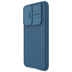 Puhelimenkuori Nillkin CamShield Pro Case Armored Pouch Cover, Samsung Galaxy S22 Camera hinta ja tiedot | Puhelimen kuoret ja kotelot | hobbyhall.fi