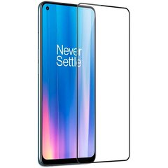 Nillkin Tempered Glass 2.5D CP+ PRO Musta for OnePlus Nord CE 2 5G hinta ja tiedot | Näytönsuojakalvot ja -lasit | hobbyhall.fi