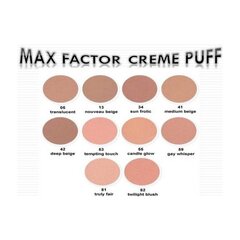 Compact Powder -puuteri Max Factor Creme Puff Pressed Powder 55 Candle Glow, 14g hinta ja tiedot | Meikkivoiteet ja puuterit | hobbyhall.fi