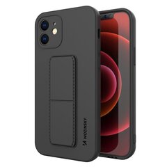 Wozinsky Kickstand Case suojakuori iPhone XS Max, musta hinta ja tiedot | Puhelimen kuoret ja kotelot | hobbyhall.fi