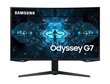 Samsung Odyssey G7 kaareva 32" QHD QLED näyttö LC32G75TQSRXEN hinta ja tiedot | Näytöt | hobbyhall.fi