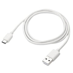 DCO Durable TPE Universal USB - USB-C (Type-C) Data & Fast 2.4A latauskaapeli, 2m, valkoinen hinta ja tiedot | Puhelinkaapelit | hobbyhall.fi