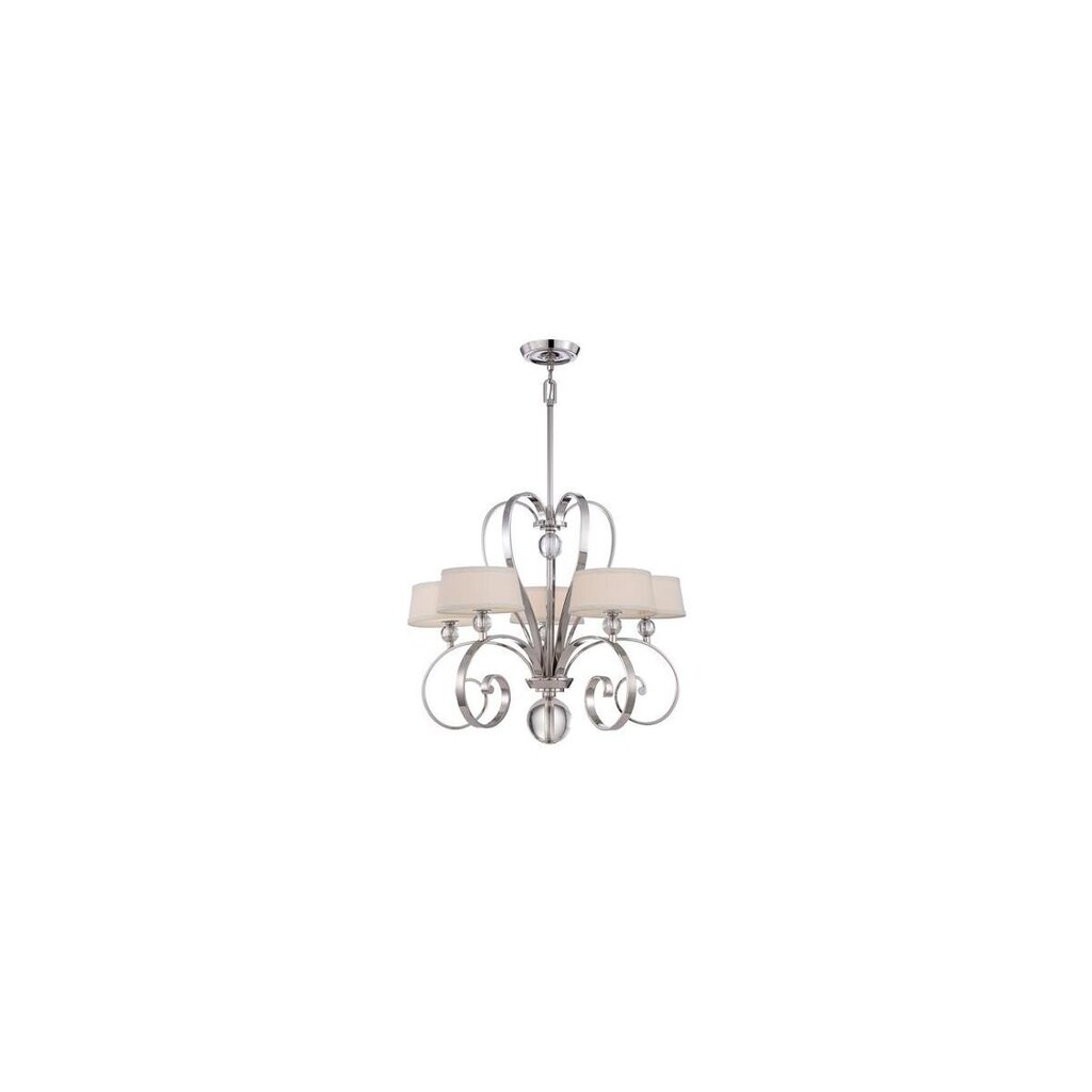 Elstead Lighting Madisonin kartano QZ-MADISON-MANOR5-IS Riippuvalaisin hinta ja tiedot | Riippuvalaisimet | hobbyhall.fi