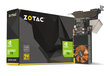 Zotac GeForce GT 710 2GB hinta ja tiedot | Näytönohjaimet | hobbyhall.fi