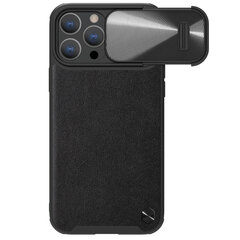 Nillkin CamShield iPhone 14 Pro mustan värinen hinta ja tiedot | Puhelimen kuoret ja kotelot | hobbyhall.fi