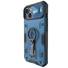 Nillkin CamShield Armor Pro Magnetic iPhone 14 Magnetic MagSafe blue hinta ja tiedot | Puhelimen kuoret ja kotelot | hobbyhall.fi