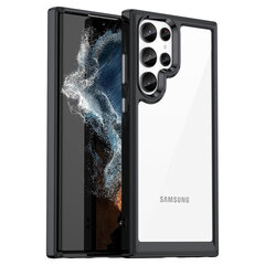 Outer Space Samsung Galaxy S23 Ultra black hinta ja tiedot | Puhelimen kuoret ja kotelot | hobbyhall.fi