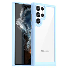 Outer Space Samsung Galaxy S23 Ultra sinisen värinen hinta ja tiedot | Puhelimen kuoret ja kotelot | hobbyhall.fi