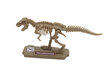 Dinos Pocket Chap Mei Dino Valley -setti, 542040 hinta ja tiedot | Kehittävät lelut | hobbyhall.fi