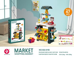 Market-leikkikauppa ja tarvikkeet, Xiong Cheng toys factory, 2104U411 hinta ja tiedot | Tyttöjen lelut | hobbyhall.fi
