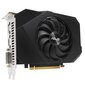 Asus PH-GTX1650-O4GD6-P hinta ja tiedot | Näytönohjaimet | hobbyhall.fi