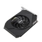 Asus PH-GTX1650-O4GD6-P hinta ja tiedot | Näytönohjaimet | hobbyhall.fi