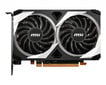 MSI V508-003R hinta ja tiedot | Näytönohjaimet | hobbyhall.fi