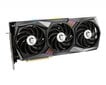 MSI V390-264R hinta ja tiedot | Näytönohjaimet | hobbyhall.fi