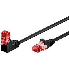 Goobay 51514, RJ45, 0.5m hinta ja tiedot | Kaapelit ja adapterit | hobbyhall.fi