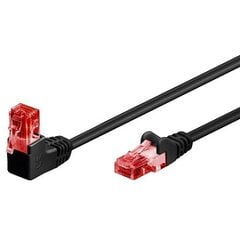 Goobay 51517, RJ45, 3m hinta ja tiedot | Kaapelit ja adapterit | hobbyhall.fi