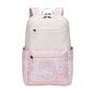 Reppu Case Logic Uplink, 26 L, vaaleanpunainen marmori hinta ja tiedot | Urheilukassit ja reput | hobbyhall.fi