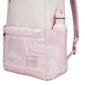 Reppu Case Logic Uplink, 26 L, vaaleanpunainen marmori hinta ja tiedot | Urheilukassit ja reput | hobbyhall.fi