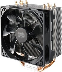 Cooler Master Hyper 212 hinta ja tiedot | Prosessorin jäähdyttimet | hobbyhall.fi