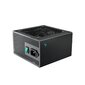 Deepcool R-PK550D-FA0B-EU hinta ja tiedot | Virtalähteet | hobbyhall.fi