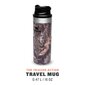 Termosmuki Trigger-Action Travel Mug Classic 0,47 l Country Mossy Oak hinta ja tiedot | Termoskannut ja termosmukit | hobbyhall.fi