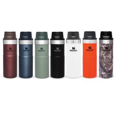 Termosmuki Trigger-Action Travel Mug Classic 0,47 l Country Mossy Oak hinta ja tiedot | Termoskannut ja termosmukit | hobbyhall.fi