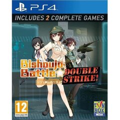 PS4 Bishoujo -taistelu: Kaksoisisku! hinta ja tiedot | Funbox Media Tietokoneet ja pelaaminen | hobbyhall.fi