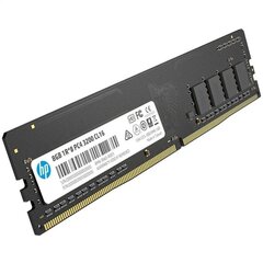 HP V2 DDR4 8 GB hinta ja tiedot | Muisti (RAM) | hobbyhall.fi