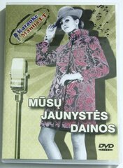 KARAOKE-DVD "Mūsų jaunystės dainos" hinta ja tiedot | Vinyylilevyt, CD-levyt, DVD-levyt | hobbyhall.fi