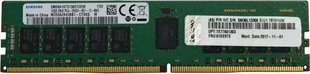 Lenovo 4X77A77495, 16GB, DDR4, 3200MHz hinta ja tiedot | Muisti (RAM) | hobbyhall.fi