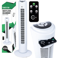 Tuuletin CARUZZO TOWER FAN 81cm hinta ja tiedot | Carruzzo Ilmastointi- ja ilmanvaihtolaitteet | hobbyhall.fi