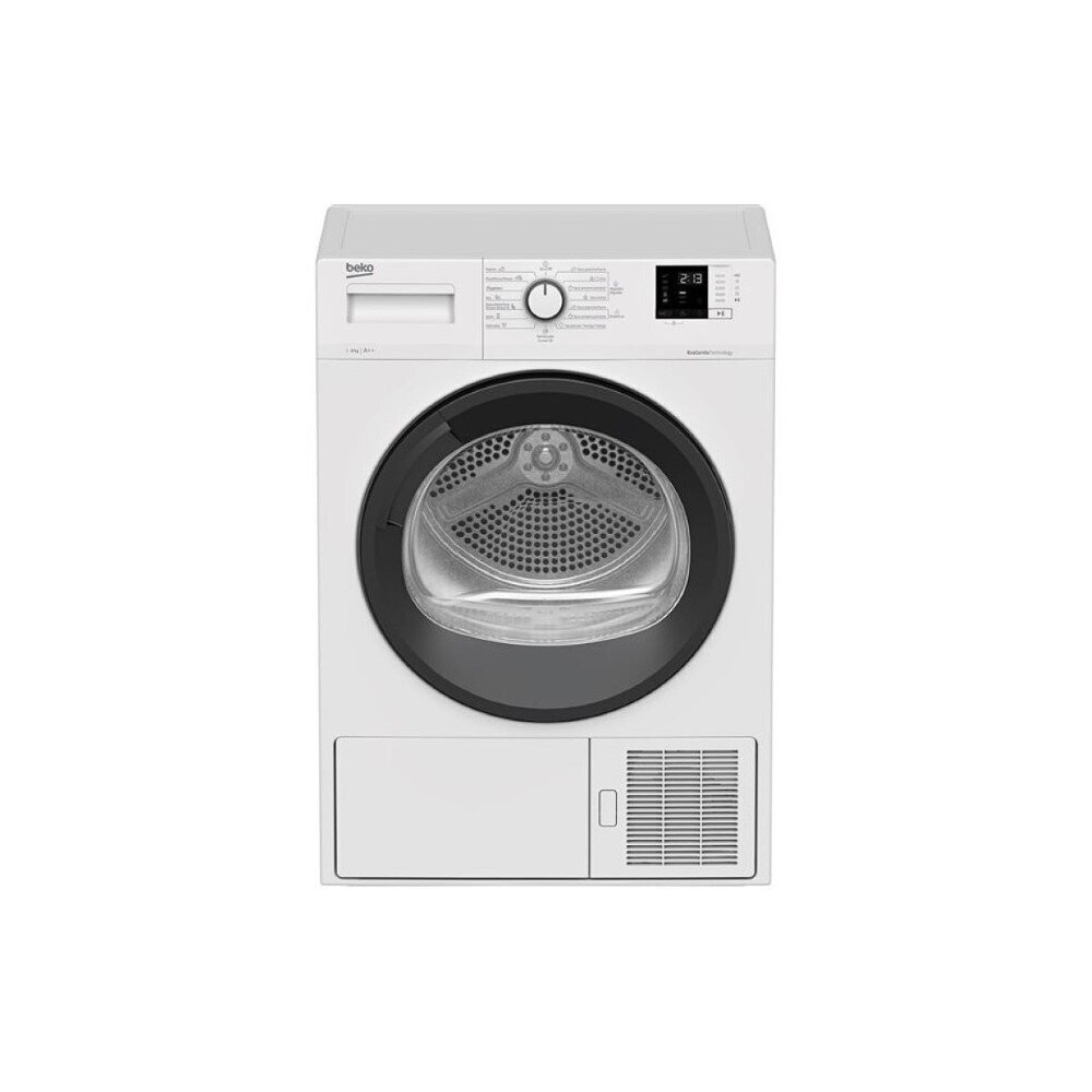 Kuivain Beko DHS8413GA1 hinta ja tiedot | Kuivausrummut | hobbyhall.fi