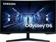 Samsung Odyssey G5 C32G55TQBU hinta ja tiedot | Näytöt | hobbyhall.fi