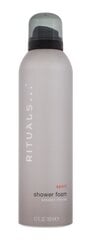 Rituals Homme Sport miesten suihkuvaahto, 200 ml hinta ja tiedot | Rituals Hajuvedet ja kosmetiikka | hobbyhall.fi