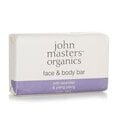 John Masters Organics Vartalonhoito internetistä