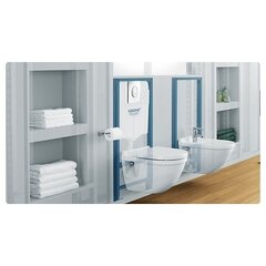 Grohe Rapid SL upotettavissa oleva bideerunko 38553001 hinta ja tiedot | WC-istuimen lisätarvikkeet | hobbyhall.fi