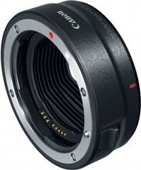 Canon EF-EOS R hinta ja tiedot | Canon Puhelimet, älylaitteet ja kamerat | hobbyhall.fi