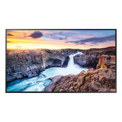 Samsung LH43QHBEBGCXEN 43" hinta ja tiedot | Näytöt | hobbyhall.fi