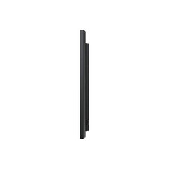 Samsung LH43QHBEBGCXEN 43" hinta ja tiedot | Näytöt | hobbyhall.fi