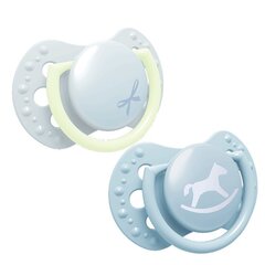 Lovi Baby Shower Boy -silikonitutti, 0 - 2 kk, 2 kpl / pakkaus hinta ja tiedot | Tutit | hobbyhall.fi