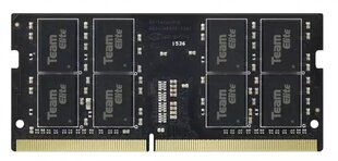 Team Group Elite, 32GB, DDR4, 3200MHz hinta ja tiedot | Muisti (RAM) | hobbyhall.fi